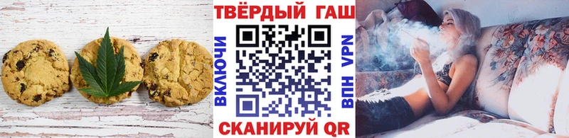 Cannafood марихуана где купить наркоту Кодинск