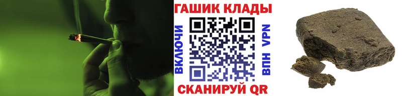 Гашиш 40% ТГК  Кодинск 