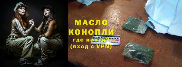 дмт Беломорск