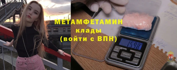 mdpv Сосновый Бор