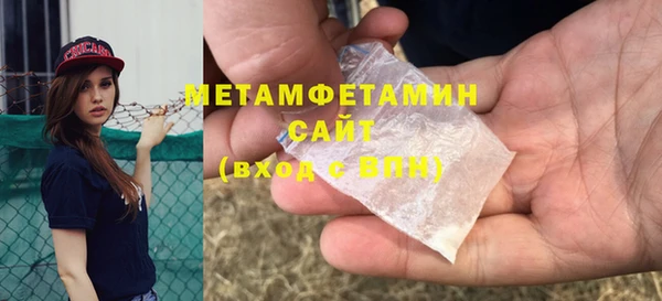не бодяженный Балахна