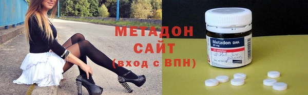 дмт Беломорск