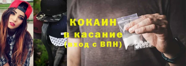 дмт Беломорск