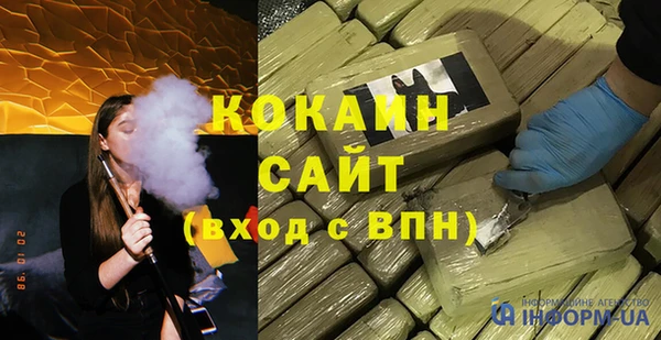 дмт Беломорск