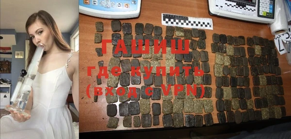 дмт Беломорск