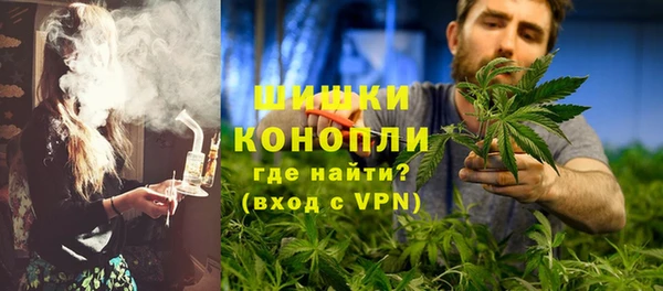 альфа пвп Белоозёрский