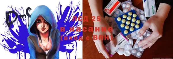 дмт Беломорск