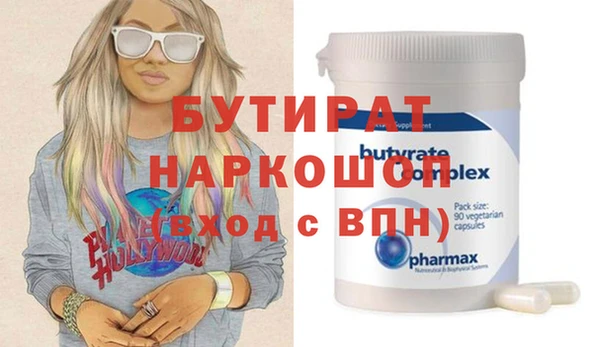 дмт Беломорск
